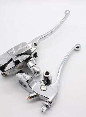 适用本田 CB-1 CB400 VFR400 22mm/25mm前刹车上泵离合器座配牛角