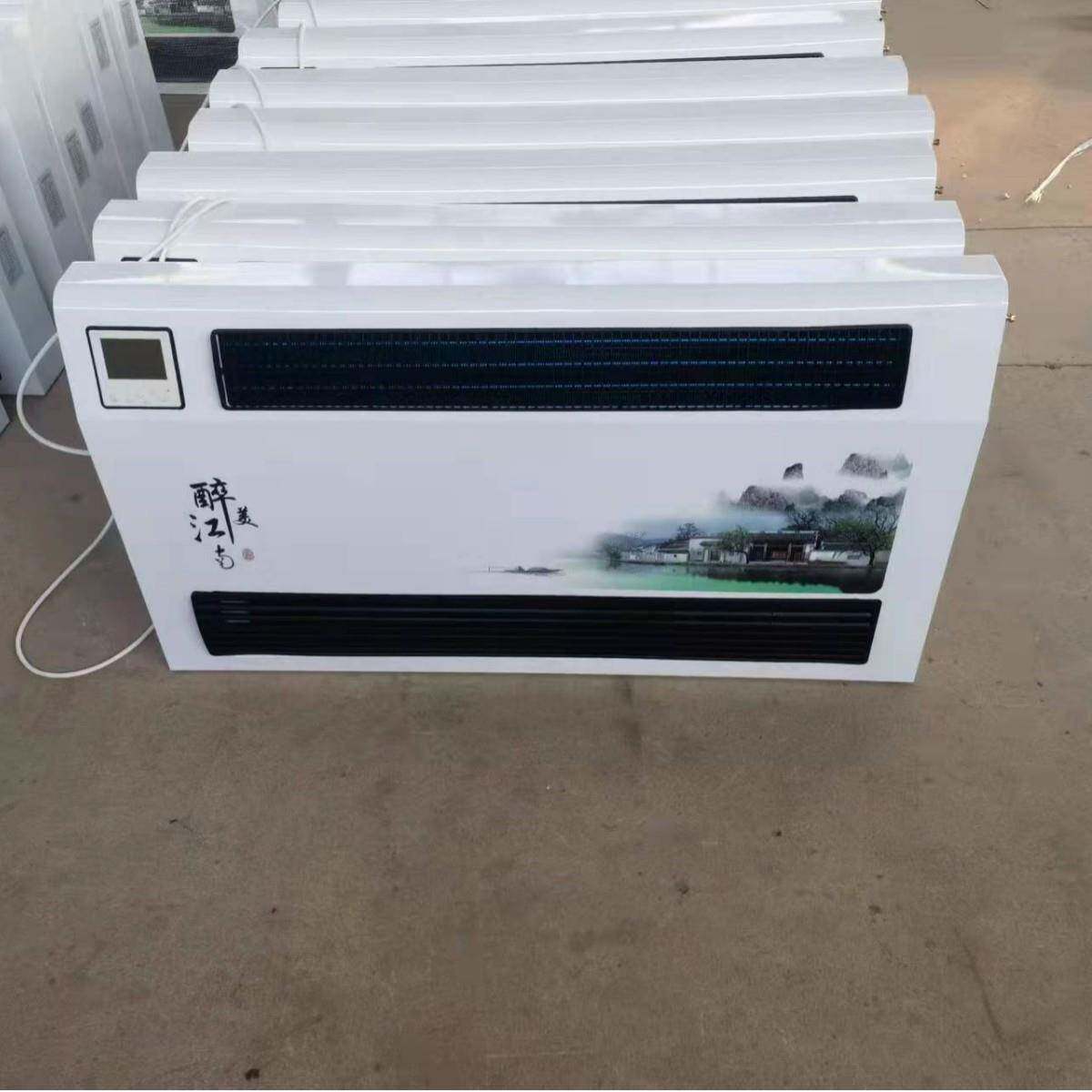 中央空调末端水暖风机超薄盘管 低挂式安装壁挂炉 锅炉散热暖气片