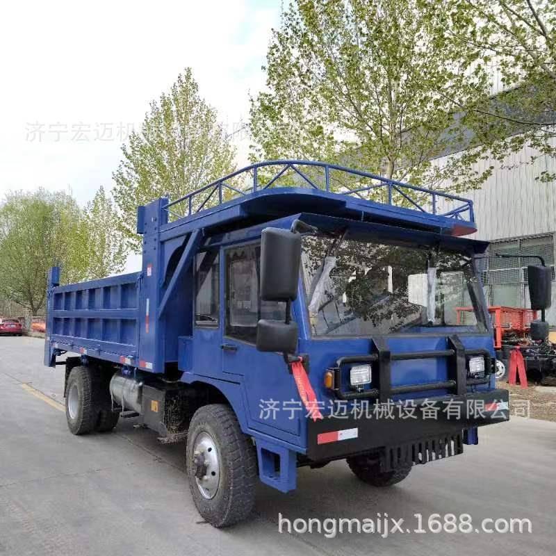 宏迈毛竹木料运输车渣石土方自卸车优惠处理10吨工程用车井下自卸
