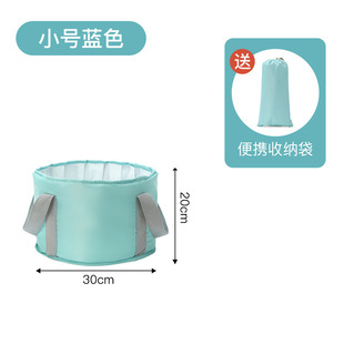 户外洗脚盆神器便携式可折叠泡脚桶旅行泡脚袋简易洗脸盆水盆水桶