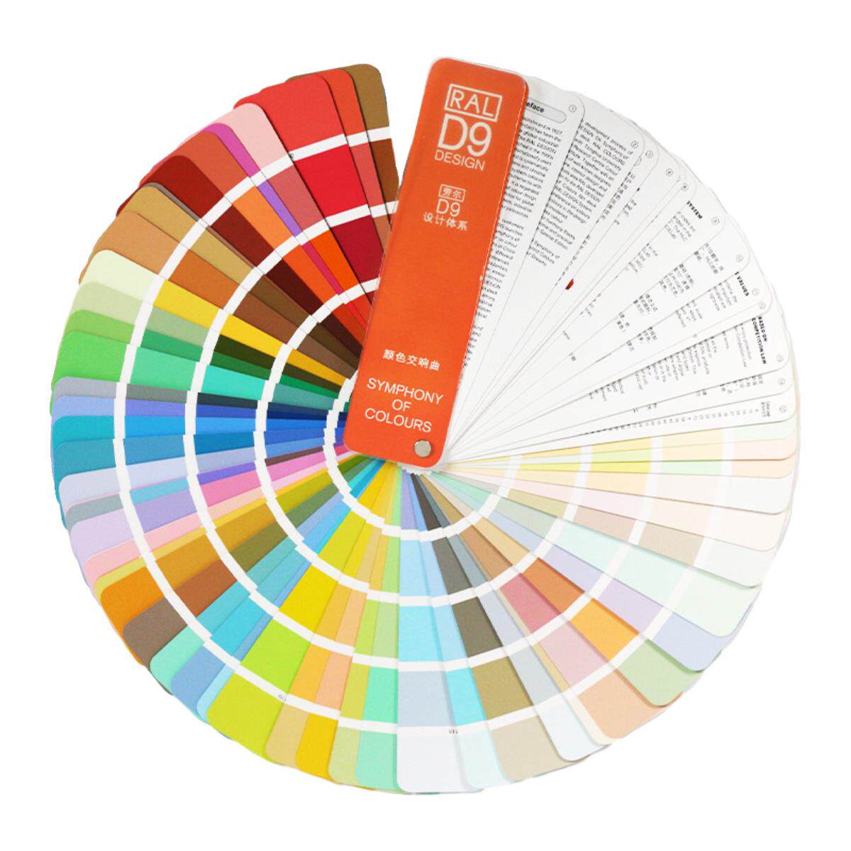 德国RAL劳尔色卡国际标准样本册D9设计师版创意设计色彩搭配29