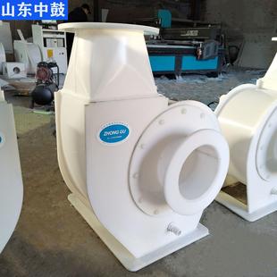 塑料風機 材質防腐耐酸堿實驗室化工廠廢氣處理使用 風機