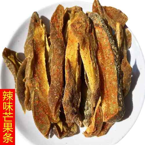 辣味芒果干甘草芒果条酸甜辣味芒果干广东新兴凉果特产零食
