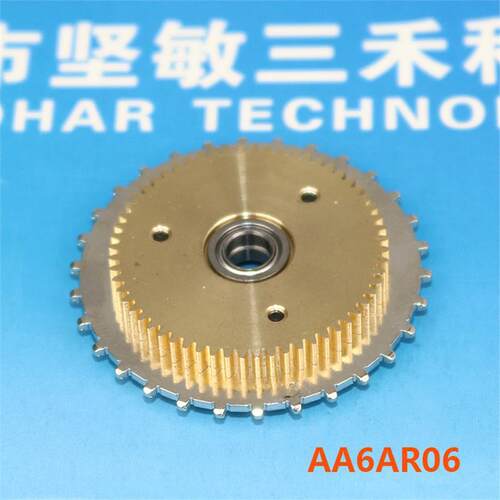 适用贴片机NXT-2 8mm飞达齿轮 SMT配件 AA6AR06 现货