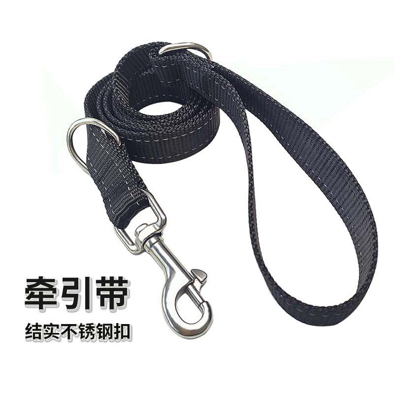 狗狗牵引绳加长训狗绳中型大型犬马犬外出遛狗绳狗绳狗炼 炼 牵引