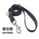 狗狗牵引绳加长训狗绳中型大型犬马犬外出遛狗绳狗绳狗炼 牵引 炼