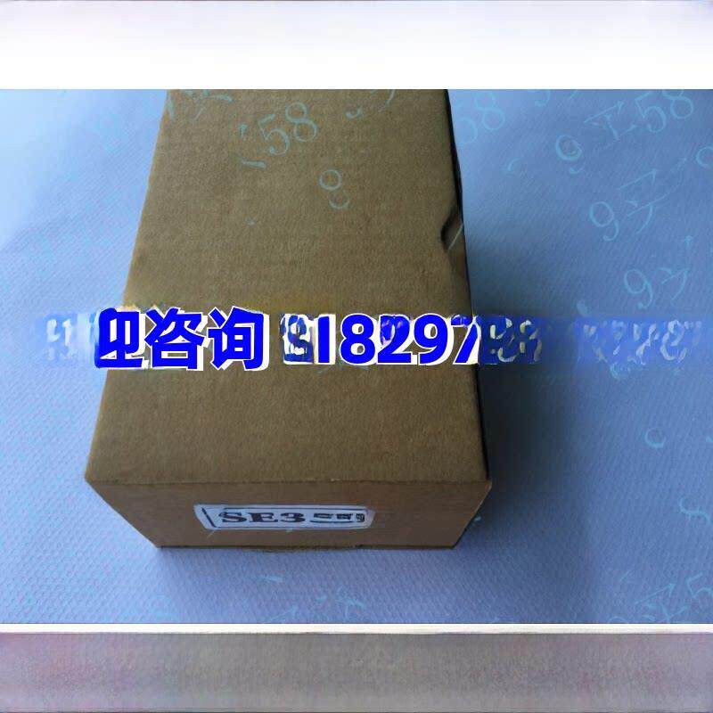 马拉松无刷发电机稳压器Se350稳压器板稳压器板上海德克纯