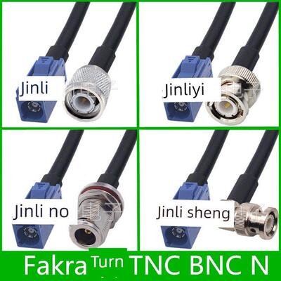 fakra转BNC N TNC公头母头Z型连接线转接线GPS天线延长线Q9弯头RF
