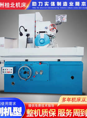 厂家现货直销磨床400*1000液压驱动供油平稳M7140*1000平面磨床