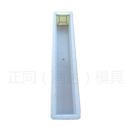 公路界模具 高速公路界桩模具 生产销售基地 - 封面