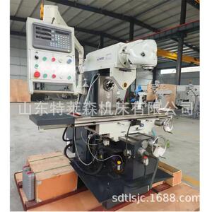 XL6436C万能铣床，立卧式铣床，可立铣铣削工件，可卧铣铣削工件