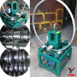 卷圆机 金属制品小型立式 76型大棚骨架滚圆机 63电动弯管机