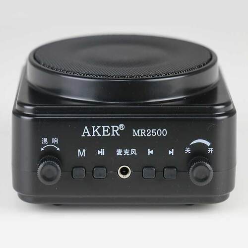AKER Mr2500W无线蓝牙放大器便携式教学导游推广小蜜蜂放大器