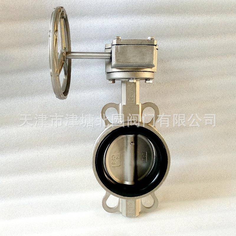 全不锈钢白钢蝶阀D71X-16P厂家手动04涡轮头衬胶对夹蝶阀