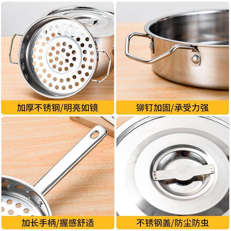 凉虾专用漏勺疙瘩汤04不锈钢食品级旮瘩汤漏鱼神器面鱼凉鱼漏瓢