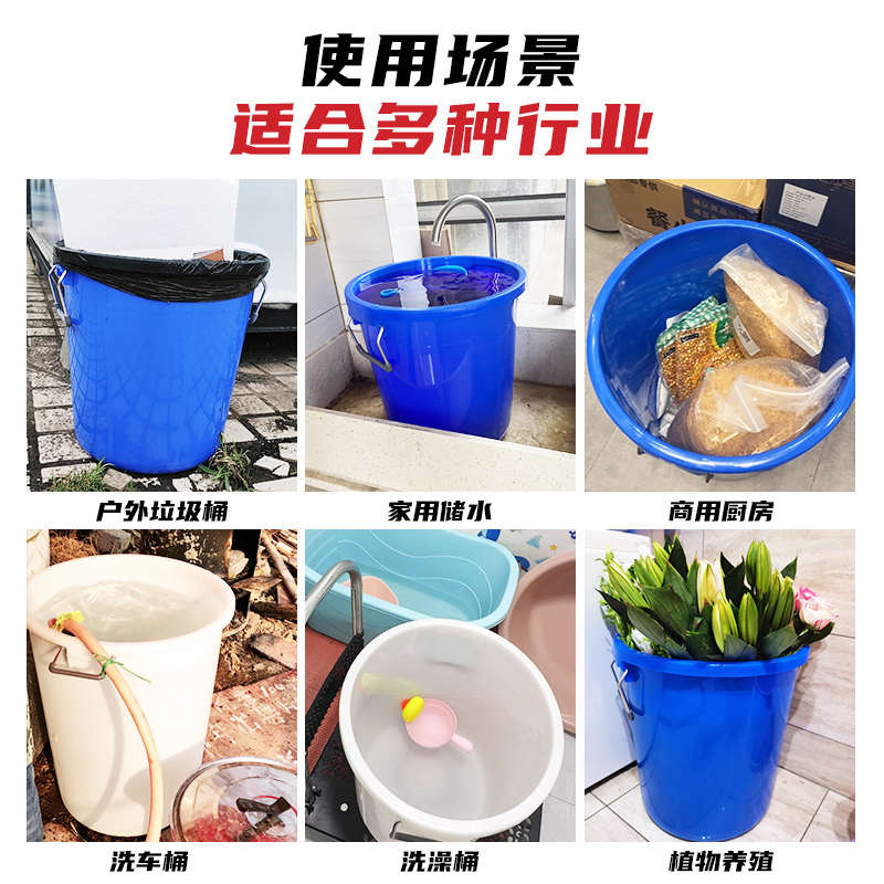商用垃圾桶大号大容量加厚圆形塑料桶厨房餐饮教室酒店物业环卫桶