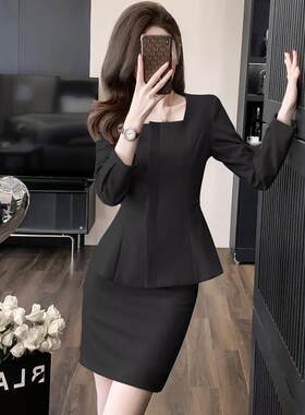 ol职业装女套装包臀裙2026新款西装面试套装职场轻熟风女装工作服