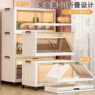 Q3家Y免安装 折纳柜多层塑料收纳箱多功能用卧CTM室叠收客厅杂物储