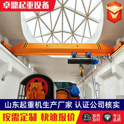单梁起重机天车行吊钢铁化工车间厂房用1-20吨桥式智能遥控