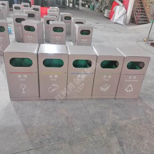 户外公园广场环卫喷塑镀锌板不锈钢组合式方形分类垃圾桶厂家定制