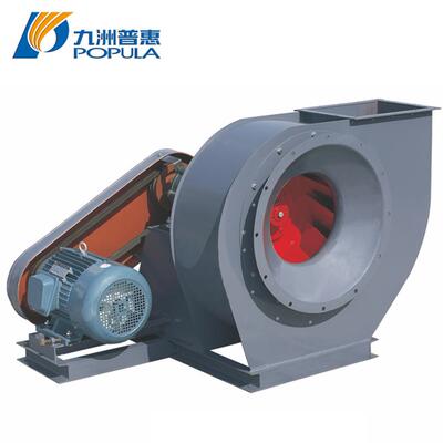厂家供应排尘风机 C6-48-55KW型排尘离心风机 工业风机除尘鼓风机