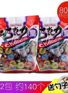 ￥8090后怀旧零食巧克力皇星球杯小杯泰茂儿时回忆2（代可可脂）