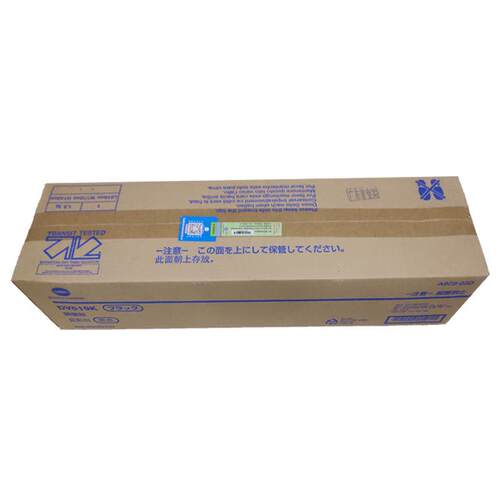 柯尼卡美能达C458/C558彩色显影单元DV619K黑色显影器含铁粉