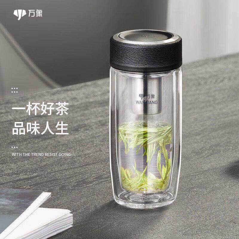 万象双层玻璃杯商务鹅蛋杯隔热男女士高档大肚水杯子茶杯V16/V17