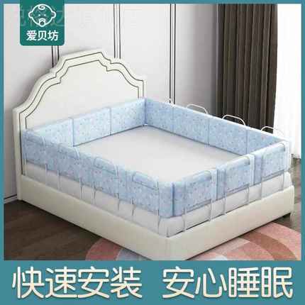 儿童防摔床栏一面免安装护栏婴儿防掉床神器床档一侧宝宝围栏单面
