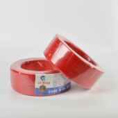 2.5 16平方家装 电线 单股线铜120芯线b电阻燃铜芯线bv1.5v