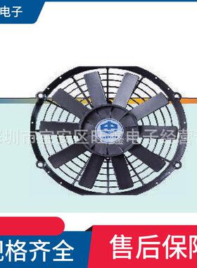 PX-3005 PX-400 JOUING管道式大功率圆形交流风机