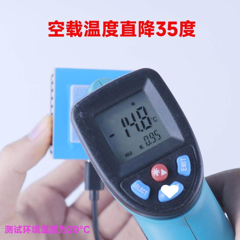 相机散热风扇夏季相机散热器半导体制冷适用翻盖