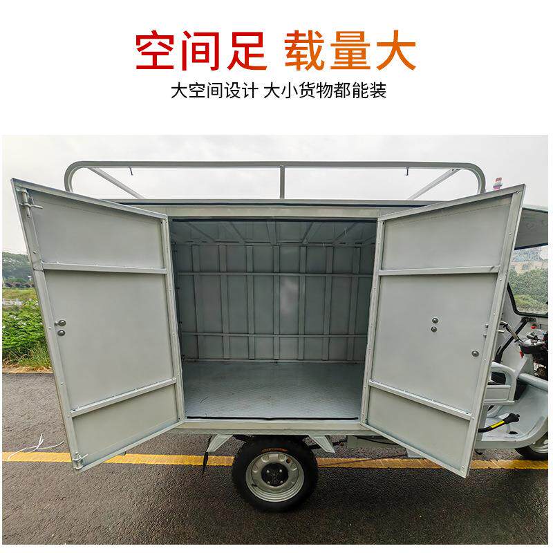 快递电动三轮车可上牌厂家快递三轮车顺风中通专用车快递三轮车
