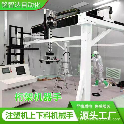 重型桁架机械手龙门码垛机十字齿条滑台模组直线导轨搬运架机器手
