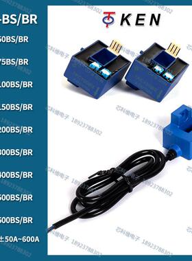 TKC100BS 200BS 150BS 300BS400BR600BS500BSTKC100BR电流互感器