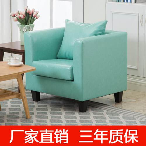 需定制现代简约单人沙发椅小沙发小户型北欧客厅卧室电竞椅公寓网