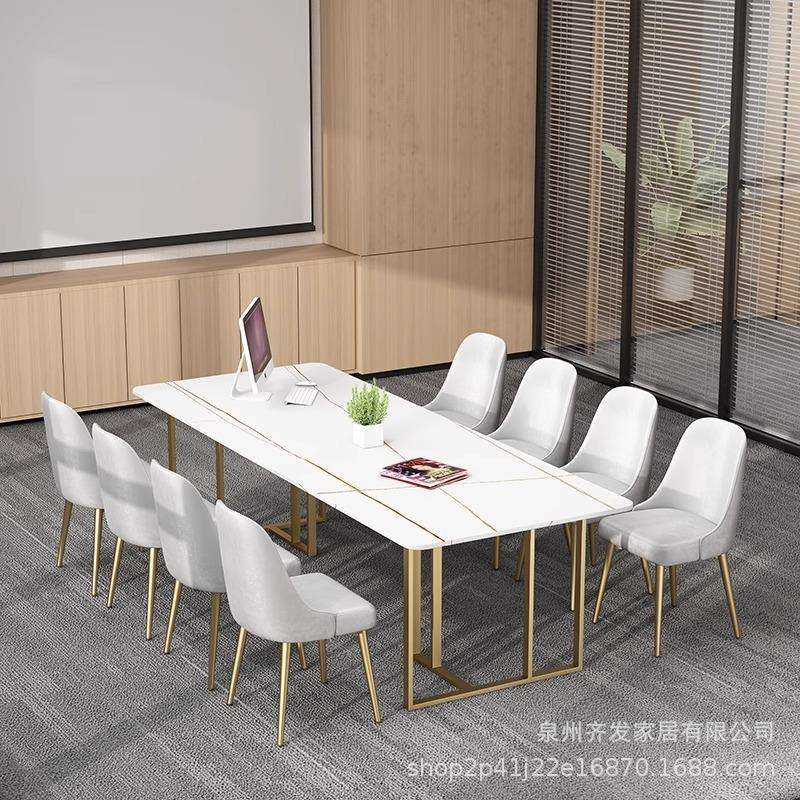 轻奢岩板会议桌洽谈培训工作台北欧大理石店面接待客户长桌椅组合