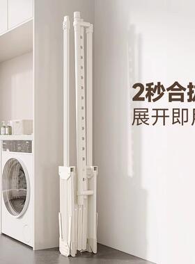 折叠晾衣架地落室MZ-D226内用小户型缩挂衣杆阳台移动家卧室凉伸