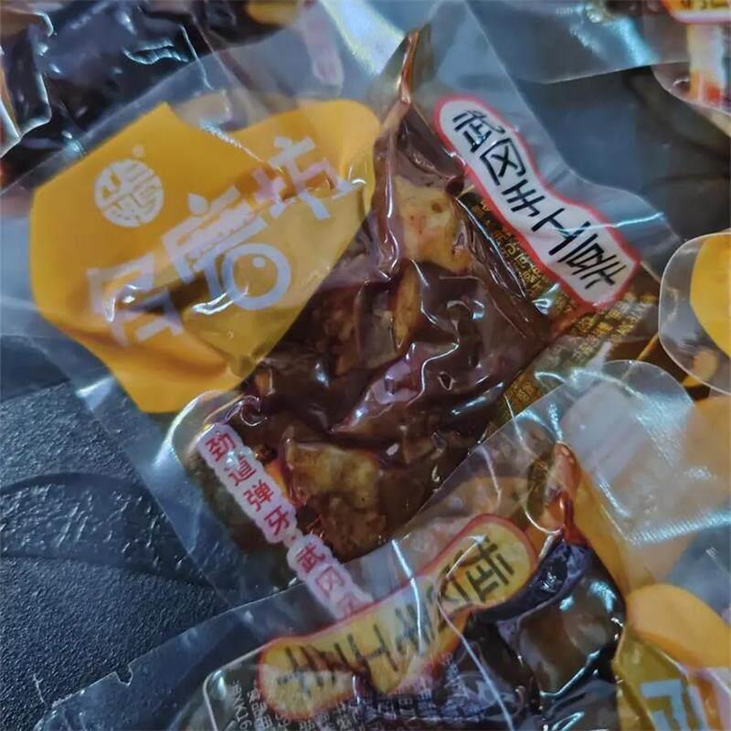 正宗湖南正宗酱干香辣豆干柴火干平江特产即食辣味豆腐干休闲零食