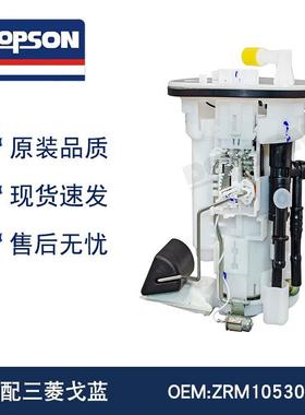 ZRM1053017 P76385M CW762480 CW757656 MN150579 MR598073 戈蓝