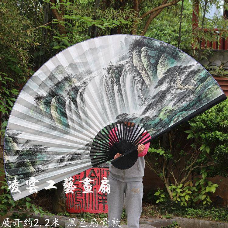 水WMI大挂扇大扇子 水工艺扇折扇山办公室客风装饰扇 迎客松宣纸