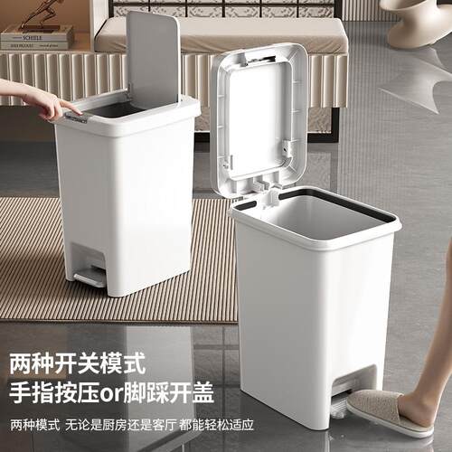 圾大号大容量盖垃桶商用家卧室卫带生间厕所厨用房客厅S903脚踏式