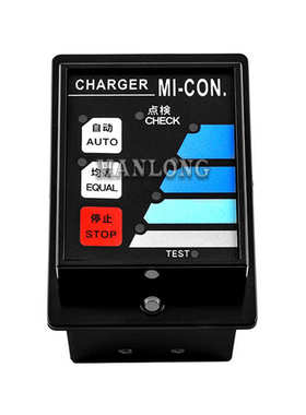 适用力至优电动叉车配件 充电计时器48V 38790-00560