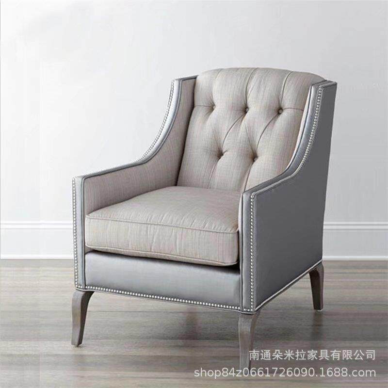 欧式实木沙发椅美式乡村布艺单人铆钉休闲椅小户型老虎凳