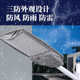 农村家用户外太阳能灯路灯高路灯续航庭院一体化防水新款 led