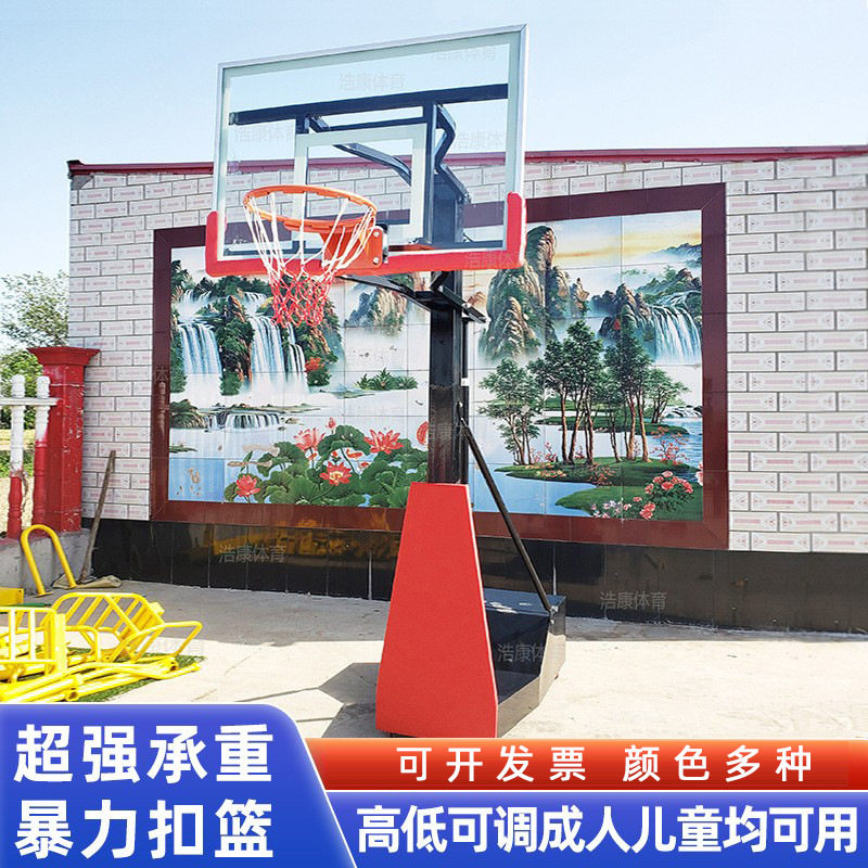 儿童升降篮球架户外移动简易室内小孩投篮家用休闲幼儿园篮球架子