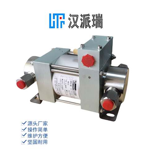 微型气液压泵体积小输出压力液体加压M16/M30/M44/M64/M100