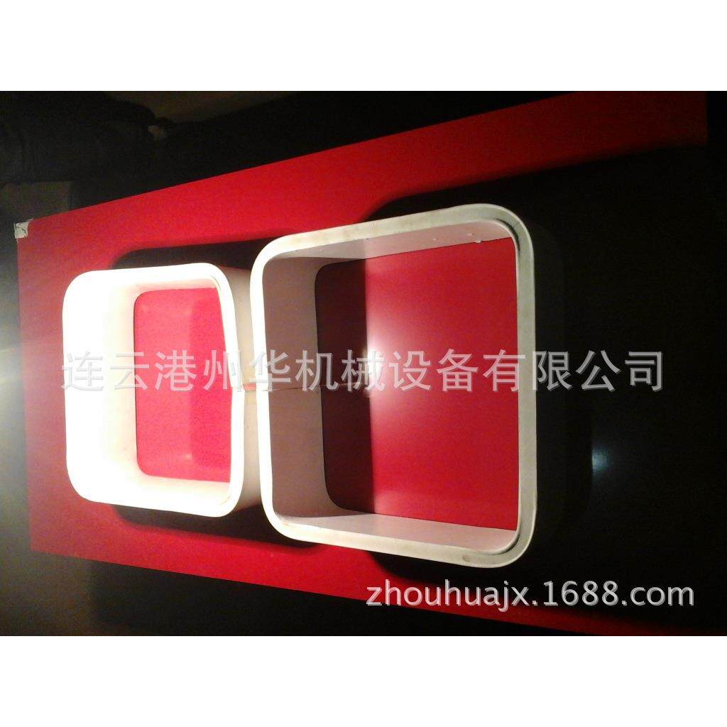 供应亚克力折弯器亚克力PVC热弯机