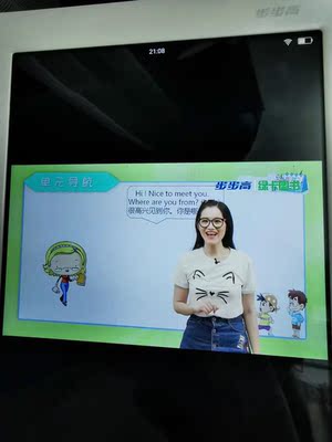 步步高家教机h8a学生高中生学习机怎么样？为什么说质量好？