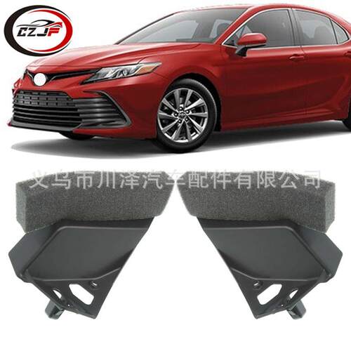 适用2018-2022凯美瑞CamrySE XSE前保险杠填充件5242206020